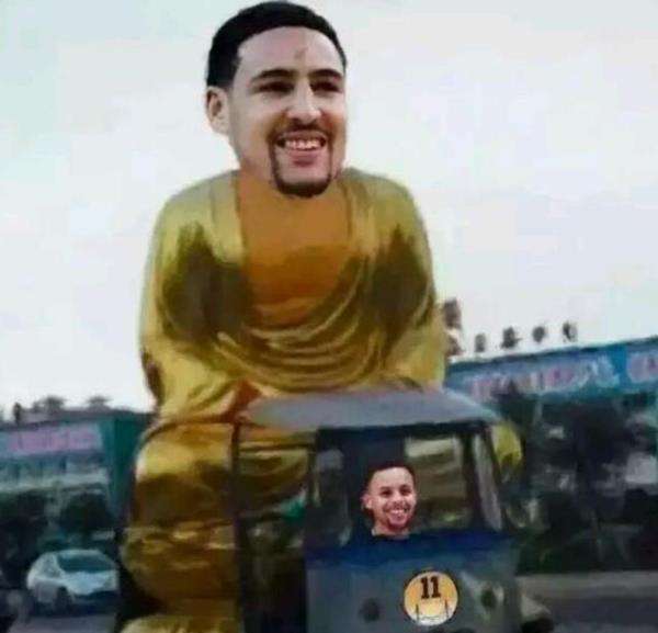 不顺